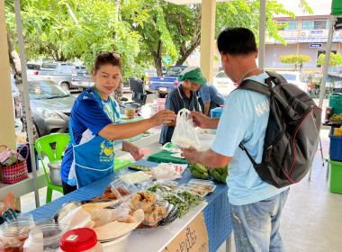 ​สำนักงานสหกรณ์จังหวัดยโสธร ลงพื้นที่ติดตาม "ตลาดนัดหน้าศาล ... Image 1